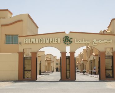 Villas Complex [BILMA] (45 Villa) – Ain Khaled Area