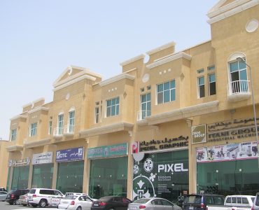 Commercial Market Building [Al Jazirah] – Salwa Road