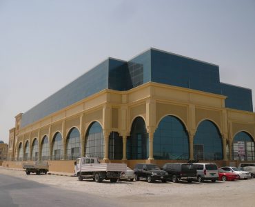 Commercial Market Building [Salwa Plaza] – Salwa Road